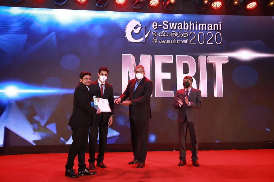  e-swabhimani award 2021